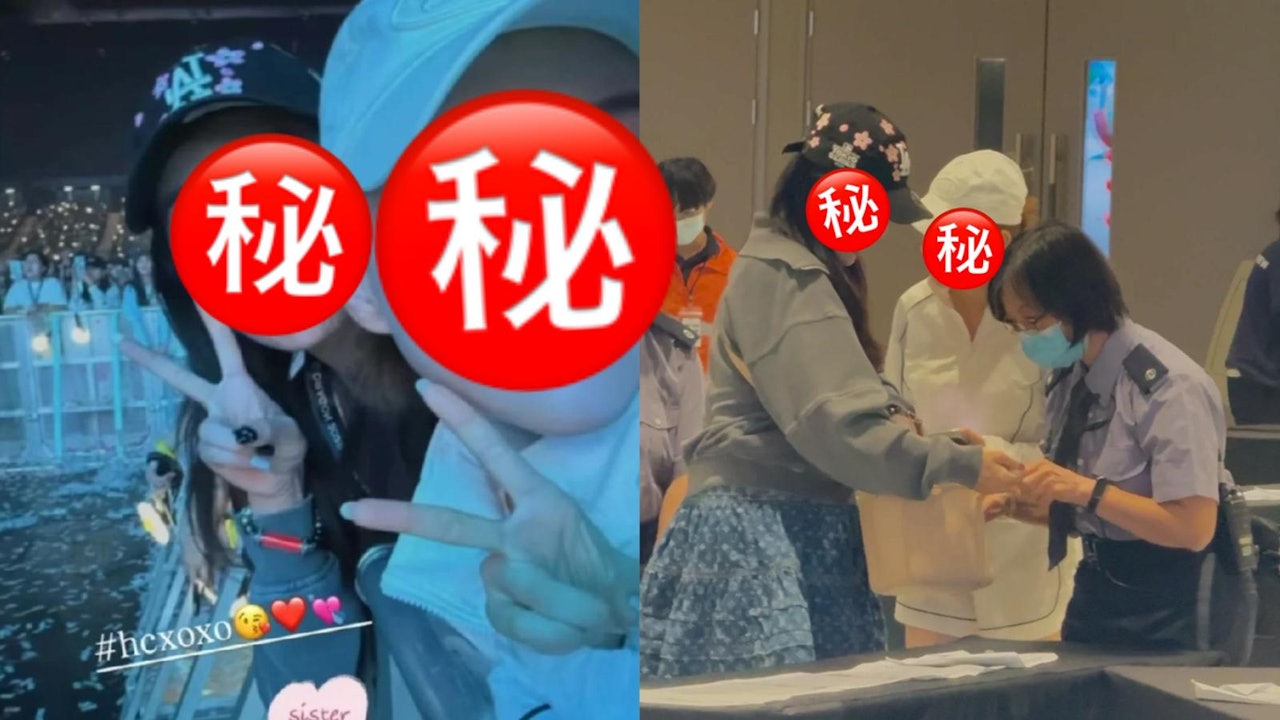 千億名媛姊妹花睇GD演唱竟遭粉絲索取身上一物　即時應對令人意外