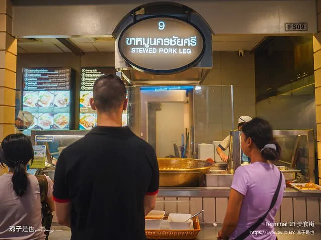 泰國曼谷｜Terminal 21 Asok「Pier 21」