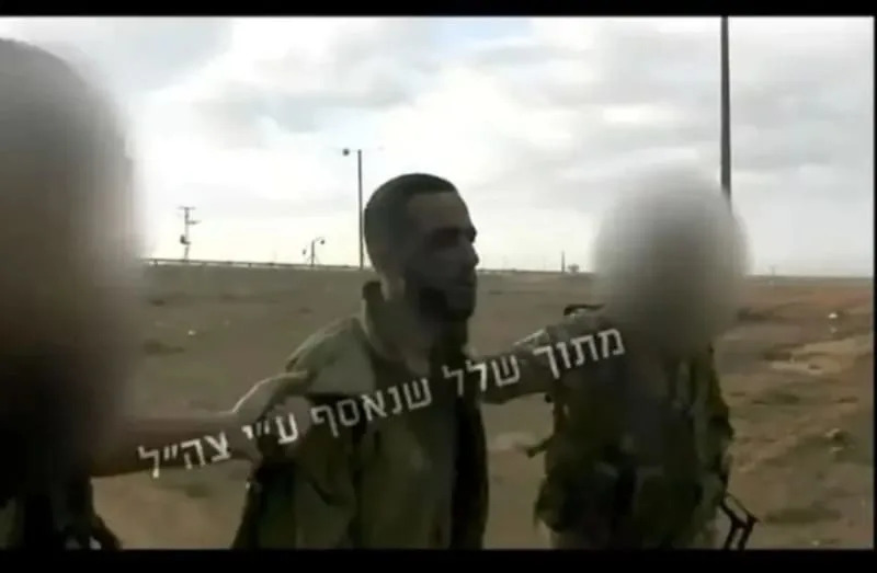 Footage of Nimrod Cohen being taken hostage by Hamas. (credit: SECTION 27A COPYRIGHT ACT)