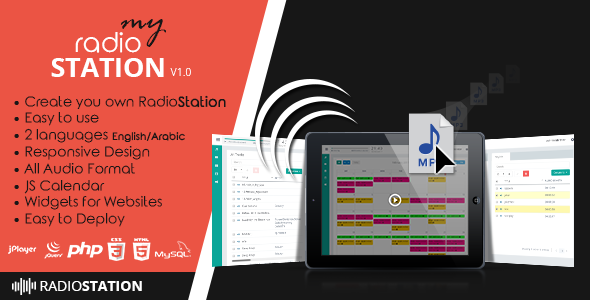 My Radio Station My Radio Station