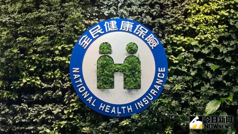 傳百億癌藥基金預算不足！健保署：病友放心