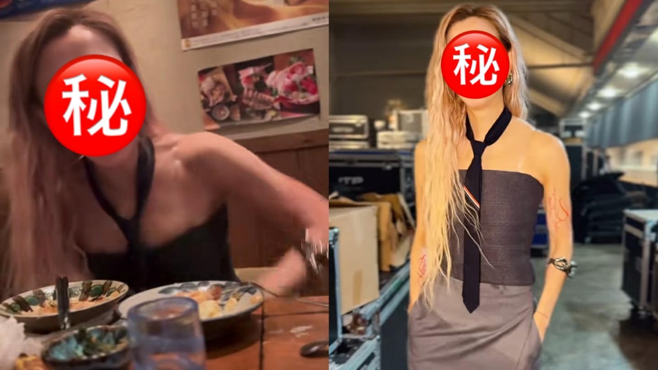 樂壇天后私下聚會片段流出笑聲魔性　不顧形象豪邁坐姿成網民焦點