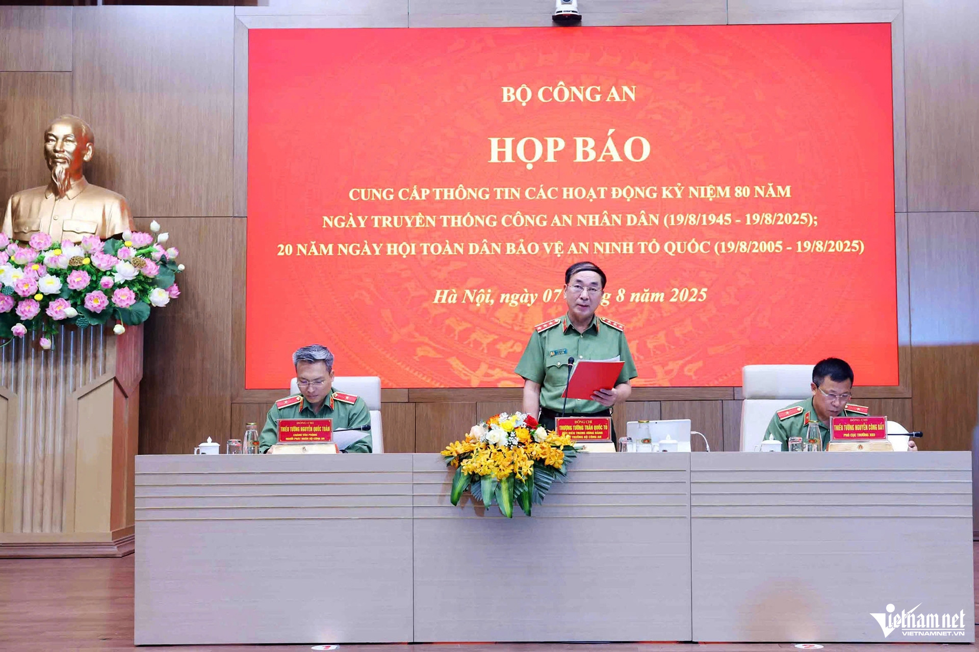 Bộ Công an ra mắt giao diện mới của cổng thông tin điện tử