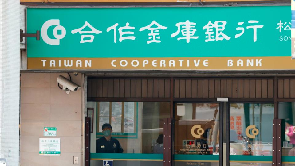 防詐出絕招！ 公股銀「低於千元、薪轉戶沒薪水入帳」恐遭終止帳戶
