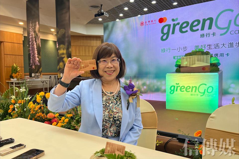 全台首張木質信用卡 成本是一般卡的3倍 台銀凌忠嫄：定調為主力卡、一年內至少發3萬張