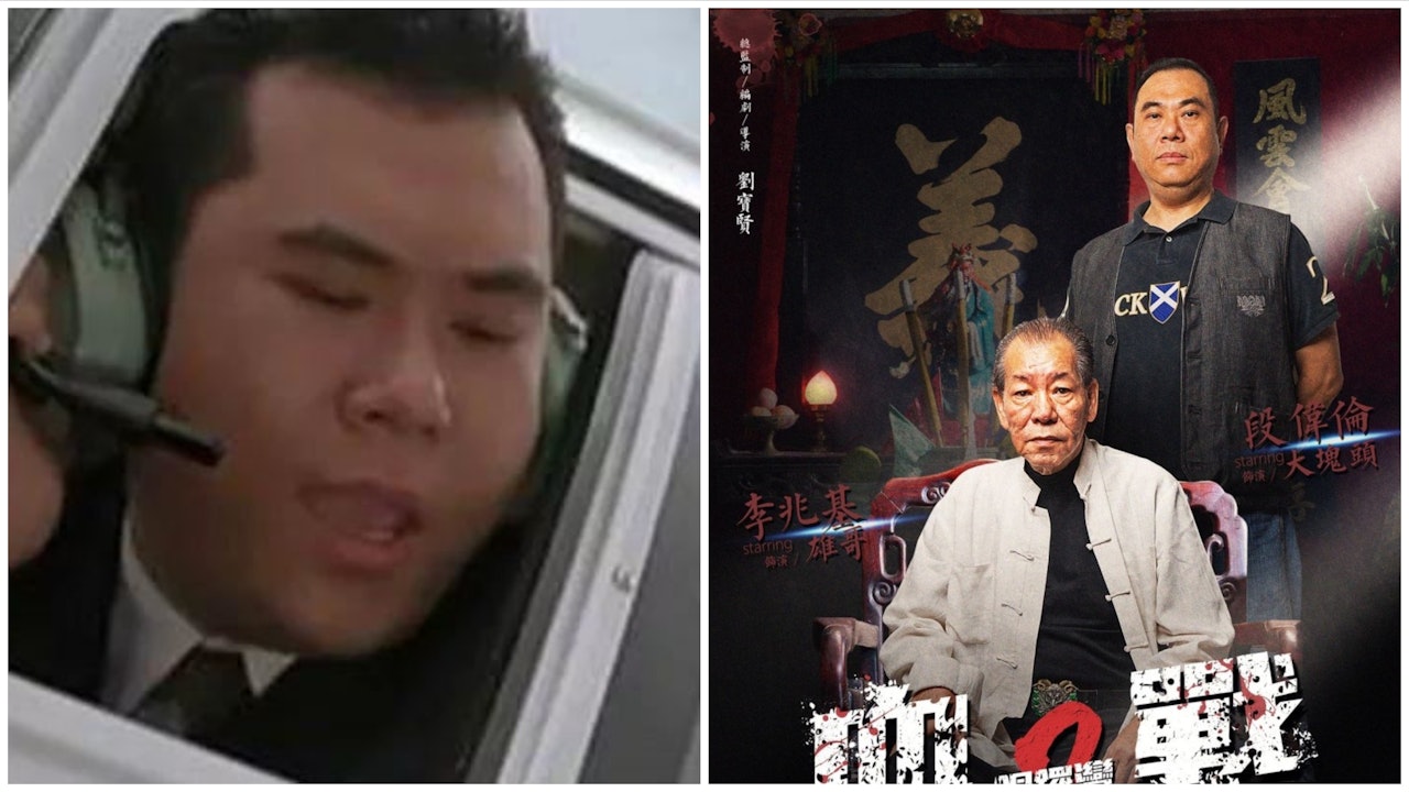段偉倫逝世享年67歲　傳曾救成龍一命卻被解僱不歡而散