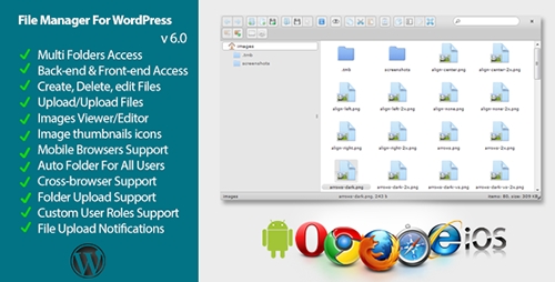 File Manager Plugin For Wordpress v6.0