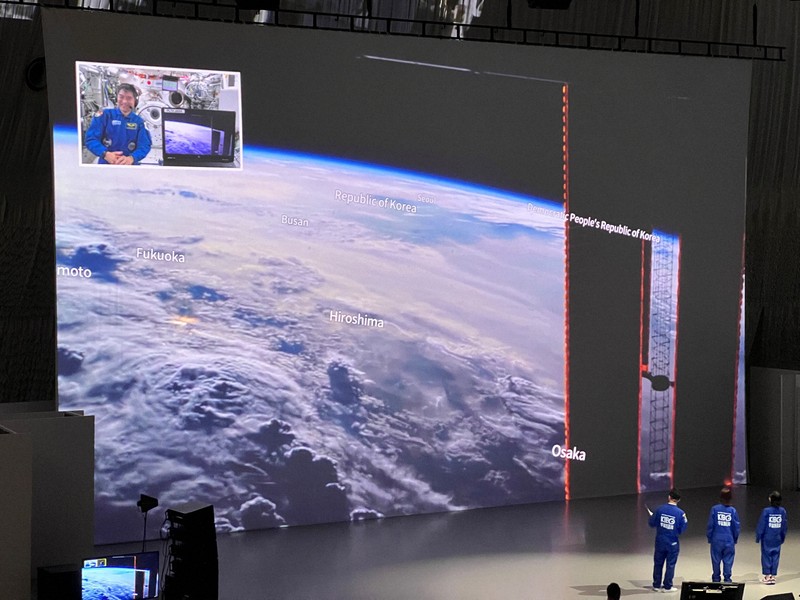 国際宇宙ステーションの船外カメラがとらえた日本各地の姿が万博会場で公開された=大阪市此花区で2025年7月10日午後6時53分、田中韻撮影