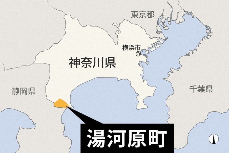 戦後80年に放送流れず　町が広島原爆投下のサイレン忘れる　湯河原
