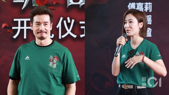玫瑰戰爭｜陳豪忘記曾同楊茜堯有過合作　激嬲對方：年紀大係咁㗎