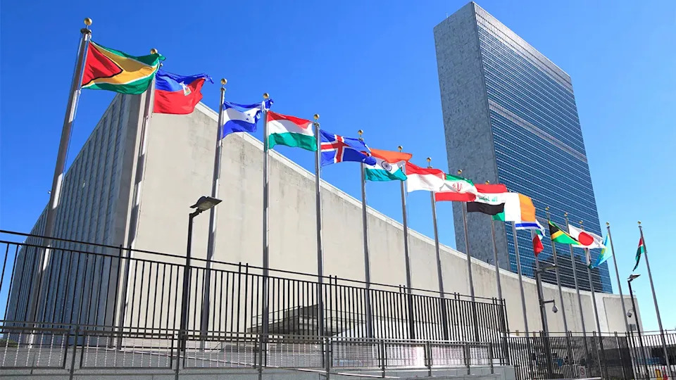 United Nations headquarters
