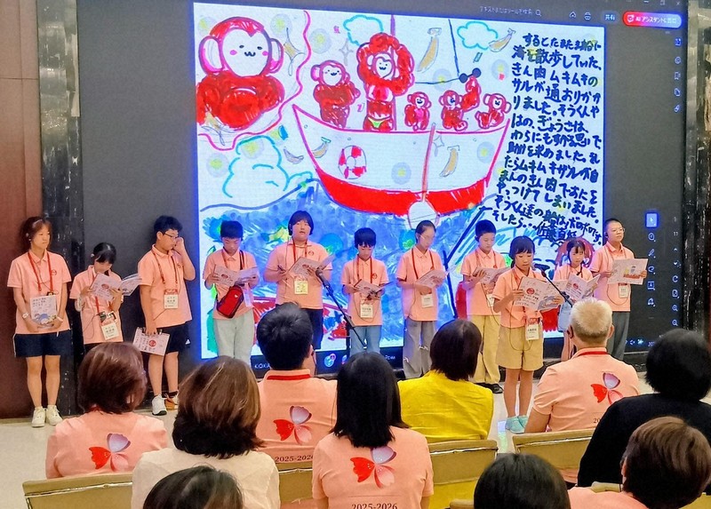 北京で日中韓子ども童話交流　3カ国の児童が「船」テーマに絵本を発表