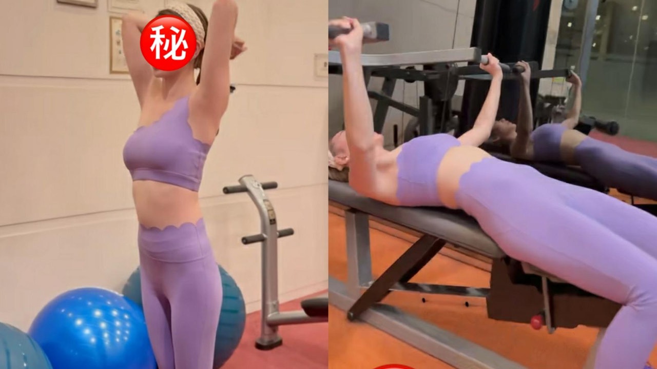 失婚富婆性感做gym盡騷Fit爆身材　豐滿上圍抵抗地心吸力成焦點