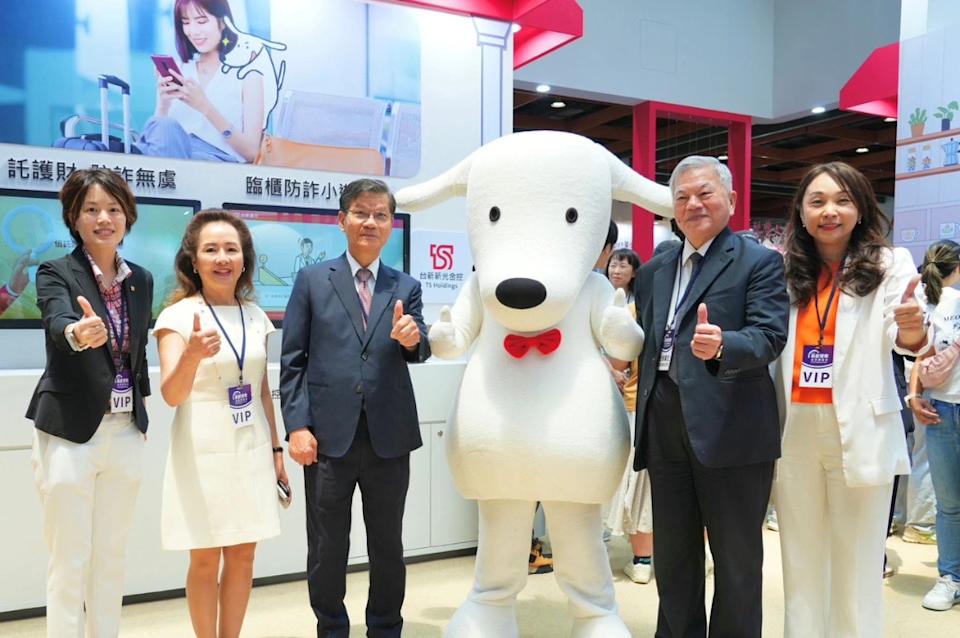 台新新光金參與2025高齡健康產業博覽會 「用喝一杯咖啡的時間」啟動智慧理財新體驗