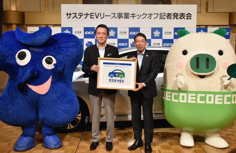 福岡県、中古EVのリース事業開始　自治体主導では全国初
