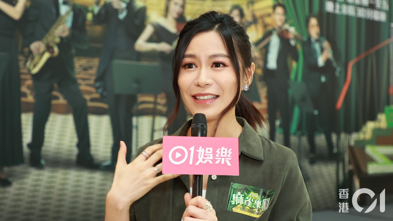 麻雀樂園｜莊易羚演技大爆發　獲網民肯定：事前做咗好多準備功夫