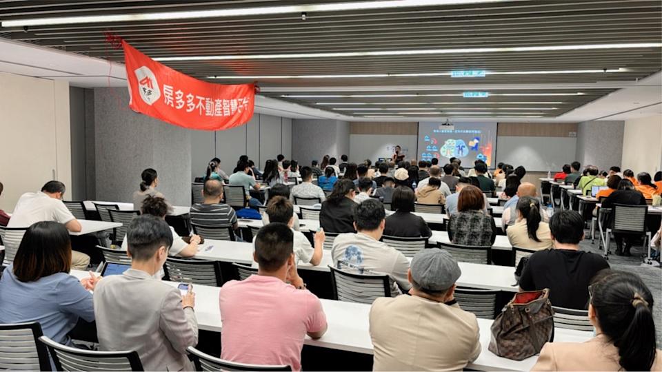 房多多打造小資世代購屋新革命 用知識與科技翻轉買房人生