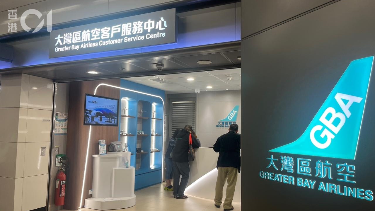 颱風楊柳｜大灣區航空兩班來往福建泉州航班取消　台北航班延誤