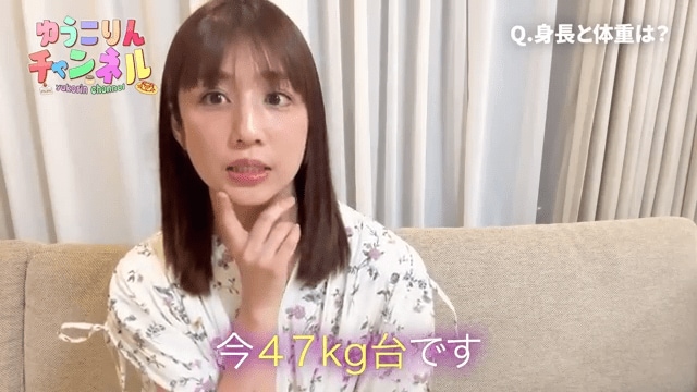 【小倉優子】41歳の“身長と体重”明かす　「チーズバーガーとポテトとナゲット。メロンソーダとコーラが大好き」　休日は料理を頑張らずに“外食”を堪能
