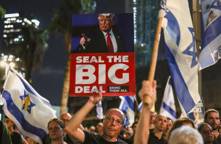 ‘Day of Disruption’: Families, supporters of Israeli Gaza captives protest