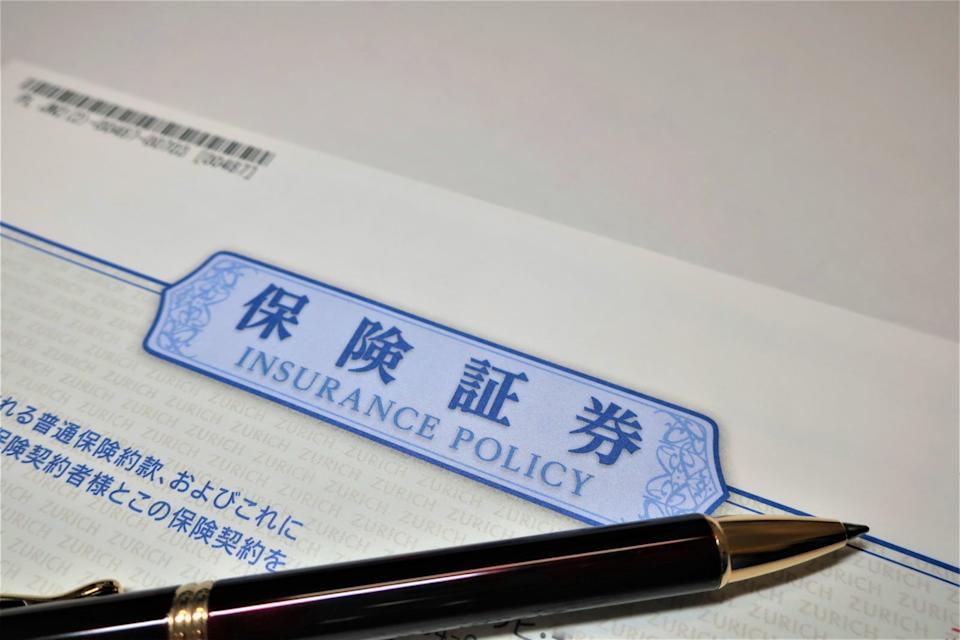 30歲高薪男不買保險：股票賺得還比較多 網友告誡保險「真正用途」