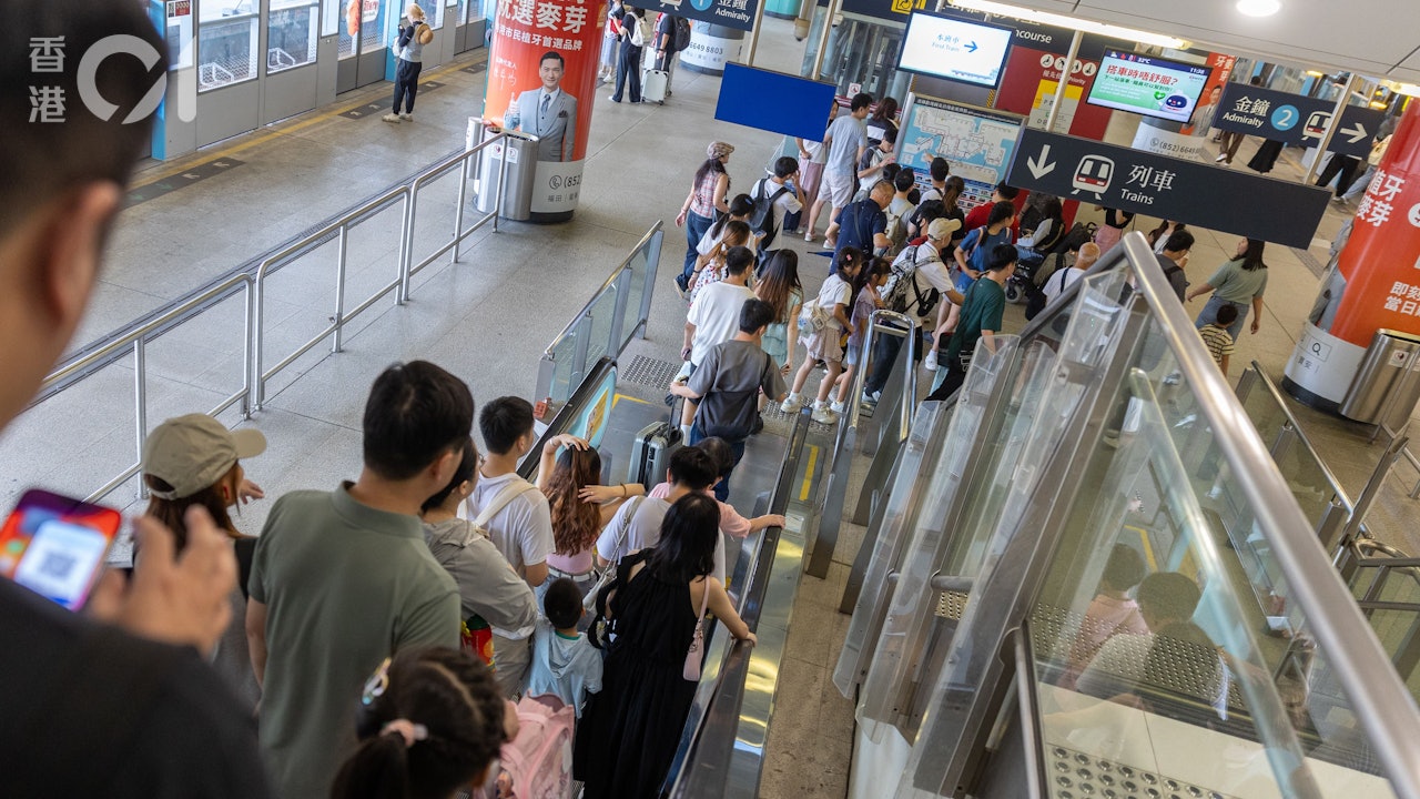 北上｜小童即日至8.31坐港鐵來回羅湖或落馬洲站免費　附使用教學
