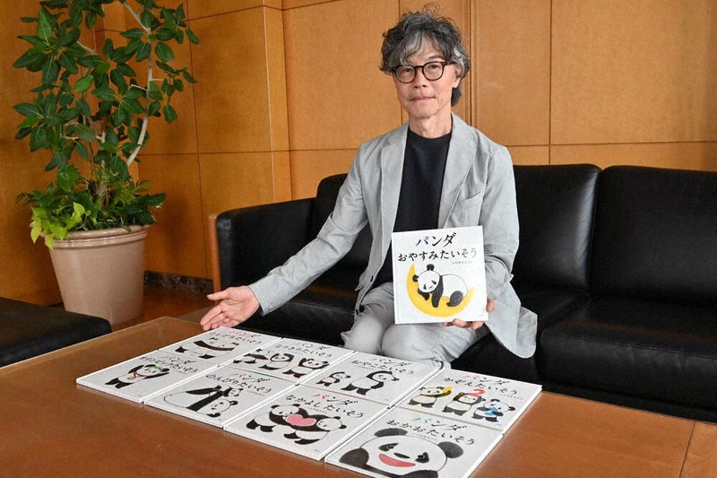 子育て、今を楽しんで　「パンダたいそう」シリーズ　いりやまさとしさん