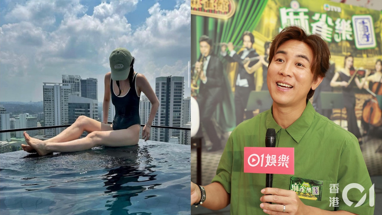 譚俊彥愛妻任祉妍激罕大曬性感水着靚相惹哄動：唔使我審批
