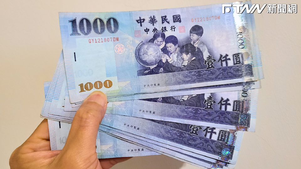 全球薪資排行出爐！台灣「平均月薪5.6萬」排第41名不敵日韓 亞洲四小龍墊底