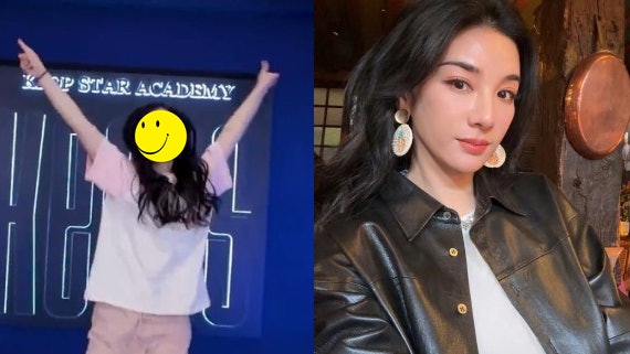 黃奕為圓愛女星夢赴韓體驗練習生生活　長相被評普通唔適合做idol