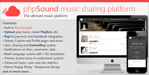 phpSound - Music Sharing Platform phpSound - Music Sharing Platform