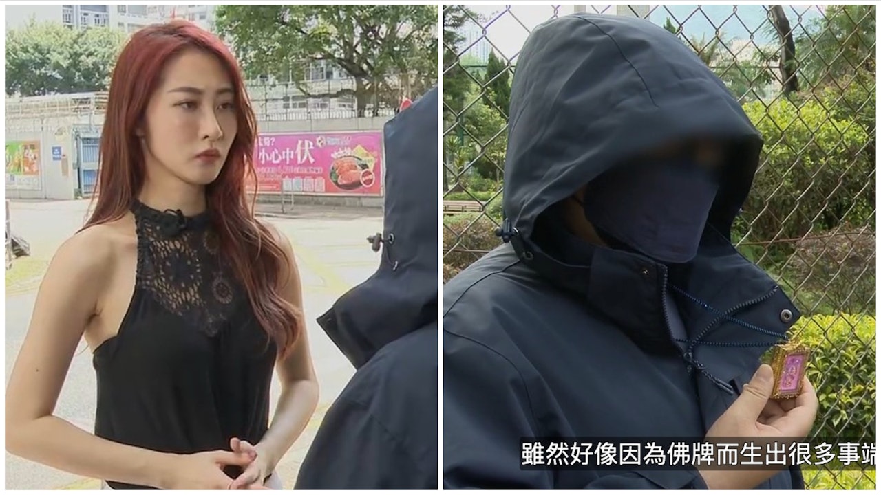 東張西望｜阿May衰貪48萬外圍六合彩　墮騙局反被勒索7萬2