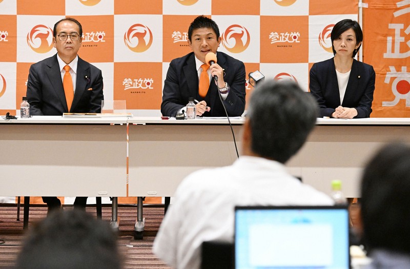 参政党の会見　記者の出席は「事前登録なら拒否せず」　神谷氏