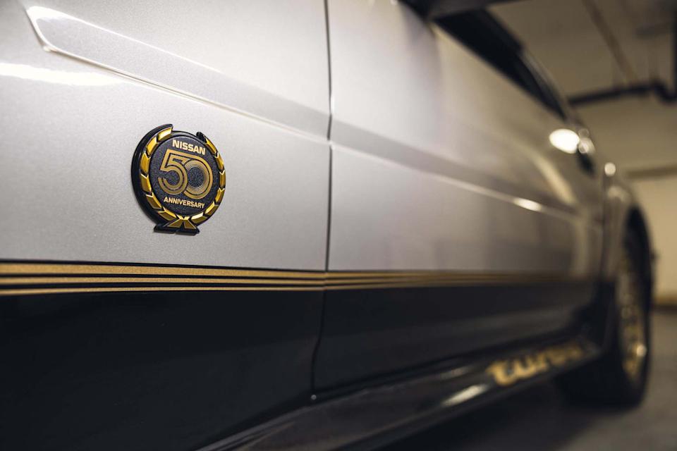 1984 nissan 300zx turbo 50th anniversary edition