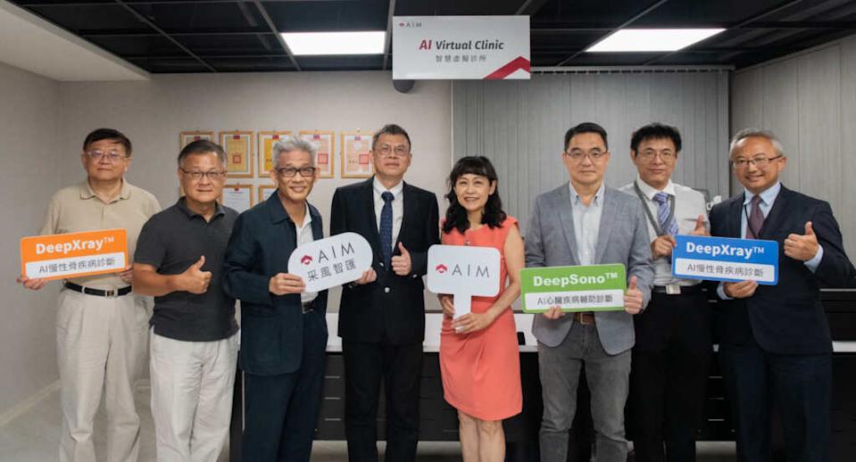 采風智匯獲國內外創投基金注資 全面啟動AI醫療國際化