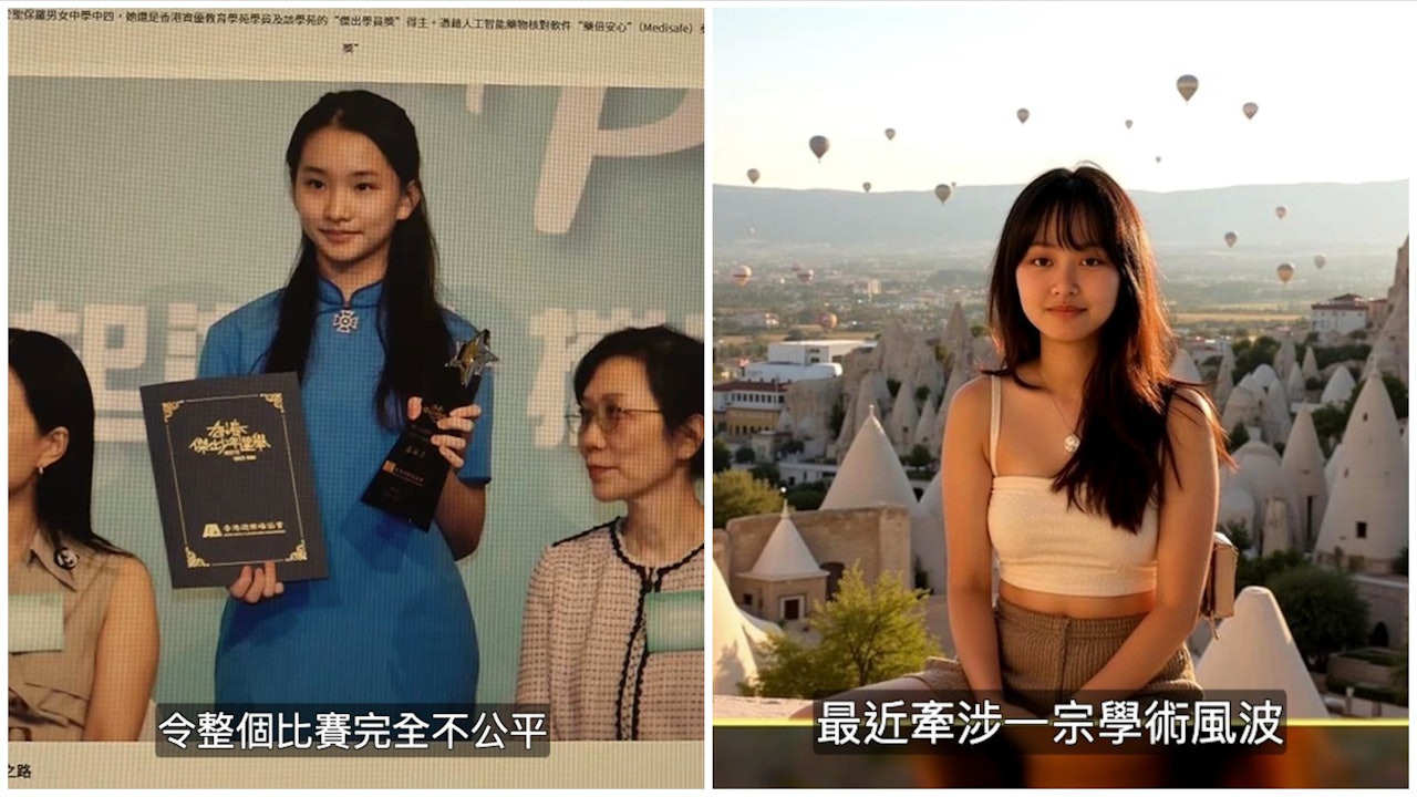 東張西望｜鄭曦琳再揭藥倍安心請槍內幕　被盜用身分改做性工作者