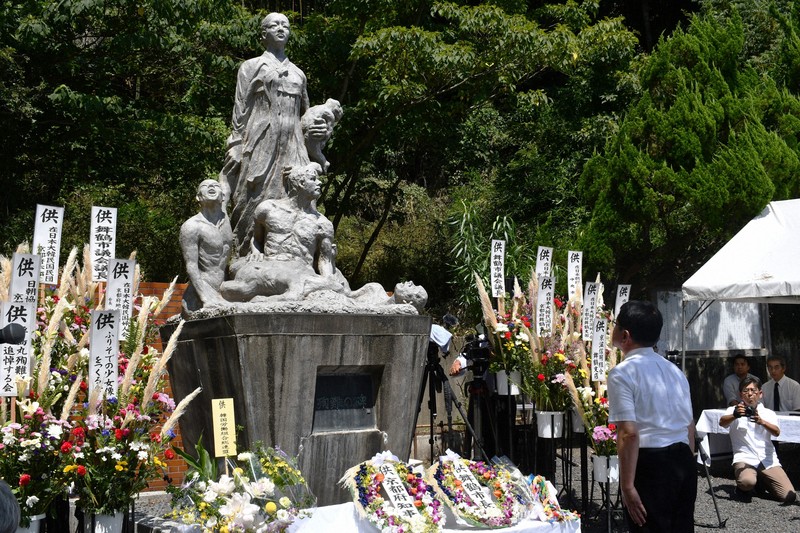 浮島丸事件の遺骨「韓国に返還を」　市民団体が要請　280柱分
