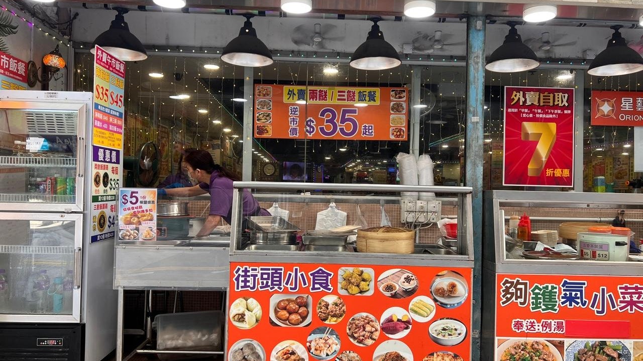 修訂監獄規則｜私飯供應商失生意　星藝廚坊疑結業　20員工遭拖糧
