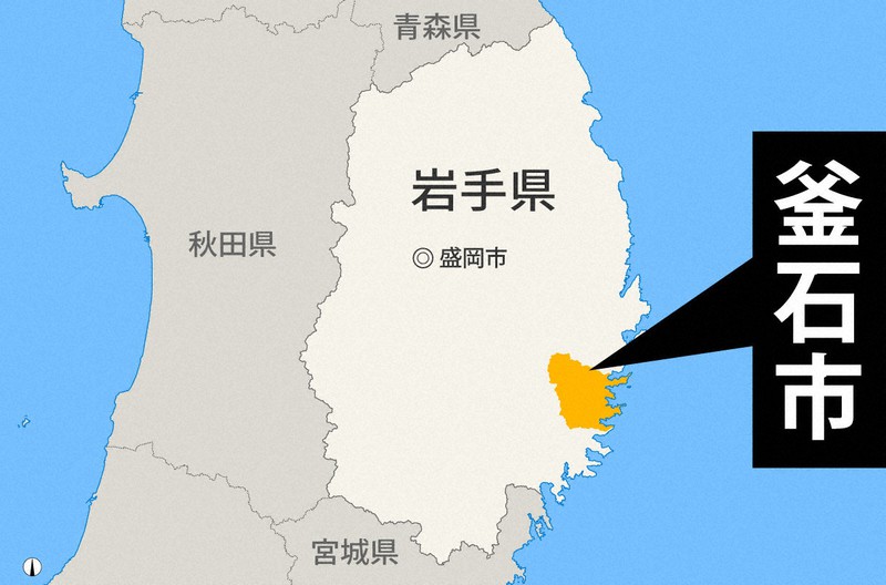 住職「長丁場も覚悟」　200人超の避難住民受け入れ　岩手・釜石