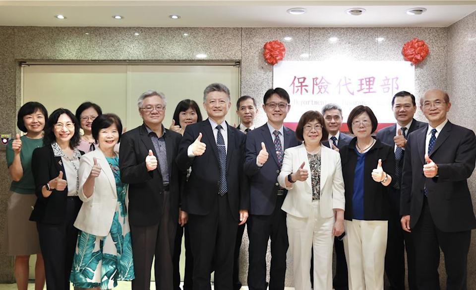 臺銀正式合併臺銀保經 成立保險代理部