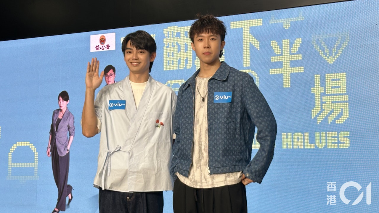 P1X3L仍未獲唱片公司接洽　魯庭暉離職前曾與MKV藝人交代處境