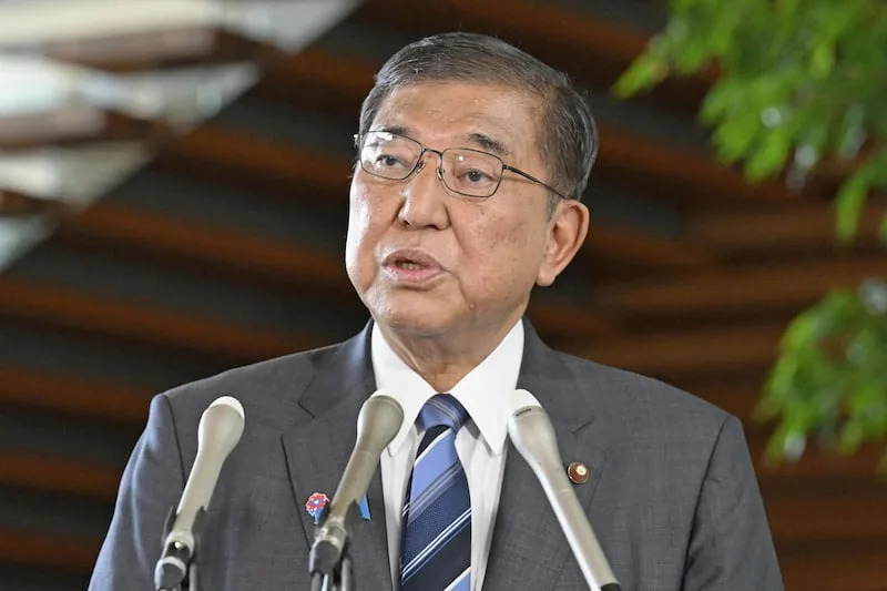 Japan Tsunami Warning