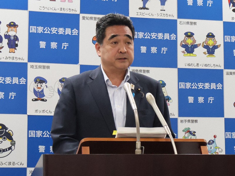 違法起訴でも懲戒処分せず　最高検「反省述べている」　大川原冤罪