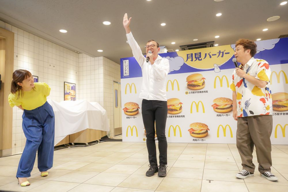 宮﨑あおい「にやけが止まらない一日でした」　いま一番会いたい二人組との対面に大喜び