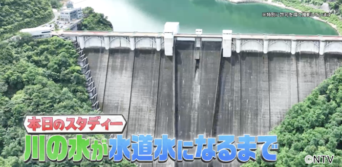 8月16日放送 ＃20「川の水が飲み水になるまで 後編」