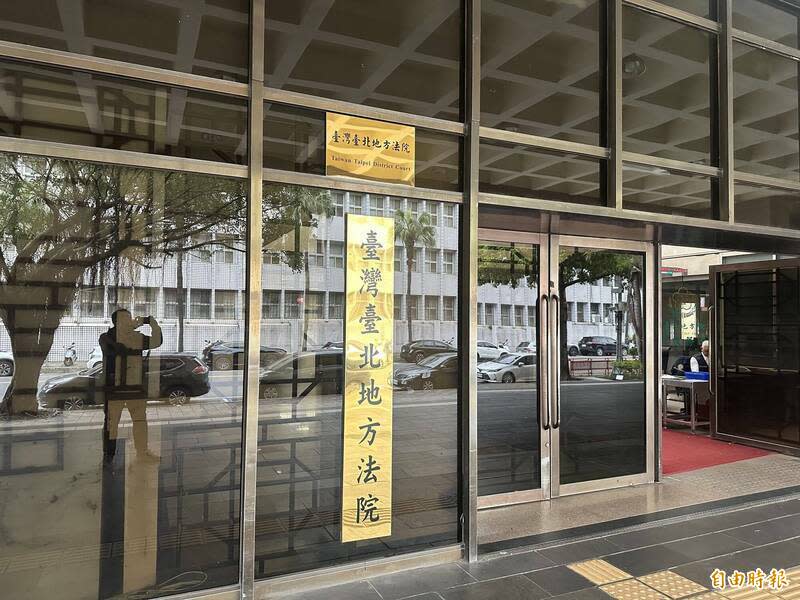 投資787萬僅拿回利息！境外基金投資淪惡夢 法院判賠475萬