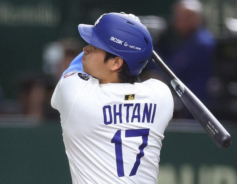 ローマ字にも多様性　ルール改正も大谷はOhtani、訓令式もOK