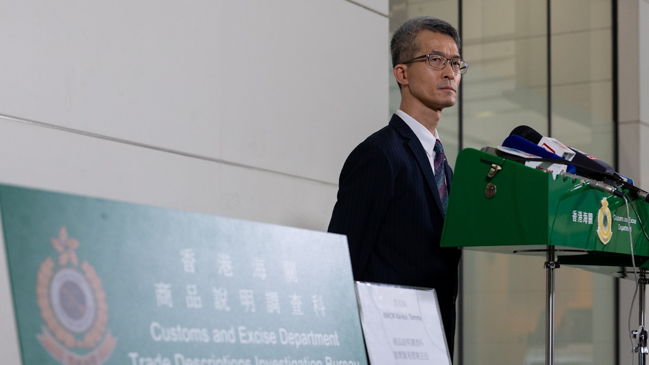 海關拘鑫鼎鑫呂子聰夫婦涉違商品說明條例　港警方到東莞水廠調查