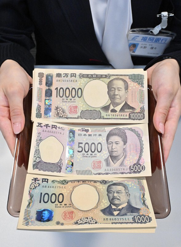 ＜1分で解説＞タンス預金60兆円規模か　現金はどう使われている?