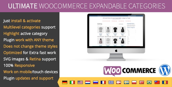 Ultimate WooCommerce Expandable Categories v1.1 Ultimate WooCommerce Expandable Categories v1.1